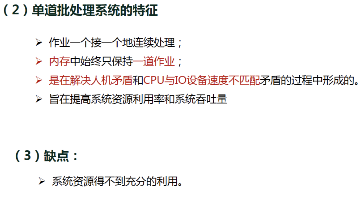 截屏2022-09-05 09.45.17